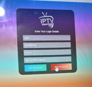 تحميل تطبيق IPTV Smarters Pro على الكمبيوتر